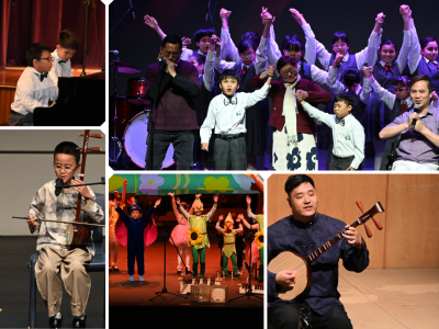 Ebenezer Music Academy Upcoming Concerts