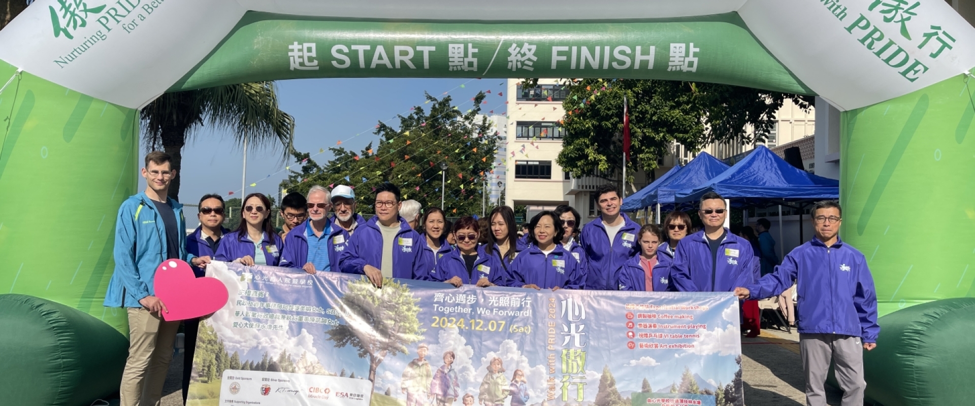 Walk with PRIDE 2024