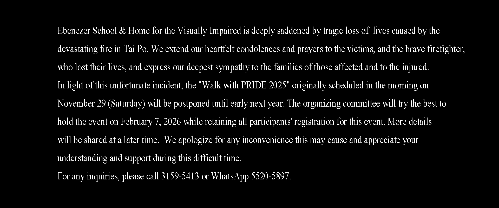 Clone of 心光傲行 Walk with PRIDE 2025